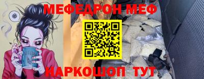гашишное масло Бугуруслан