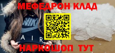 гидропоника Бузулук