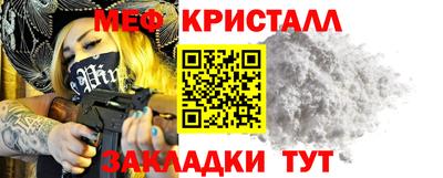 гидропоника Бузулук
