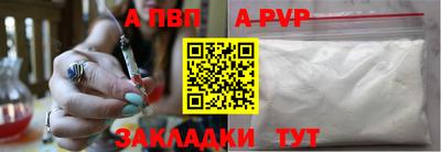 гидропоника Бузулук