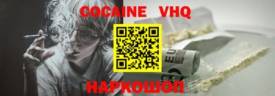 гидропоника Бузулук