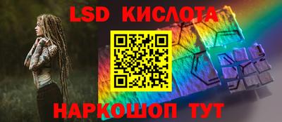 мефедрон Будённовск
