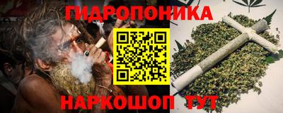 гашишное масло Бугуруслан
