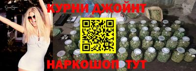 гидропоника Бузулук