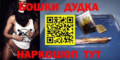 гидропоника Бузулук