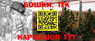мефедрон Будённовск