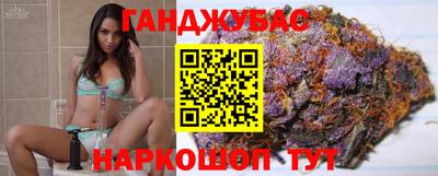 мефедрон Будённовск