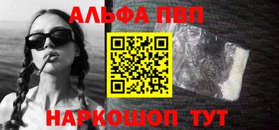 СК Камышлов