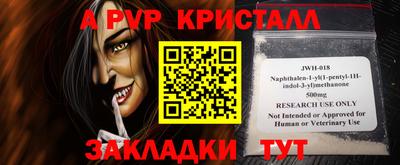 гидропоника Бузулук