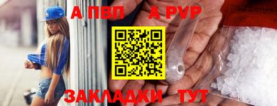 гидропоника Бузулук