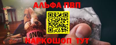 гидропоника Бузулук
