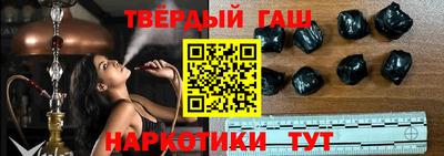 гидропоника Бузулук