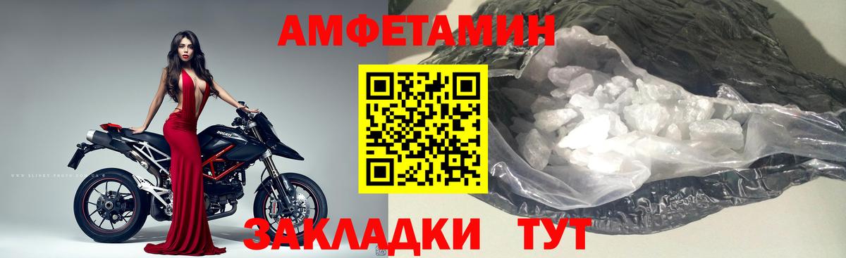 Первитин витя  Первитин витя  Вход с VPN  Новочебоксарск 